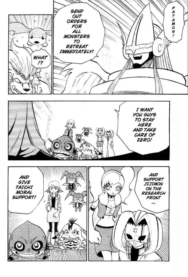 Digimon Adventure V-Tamer 01 Chapter 49 20